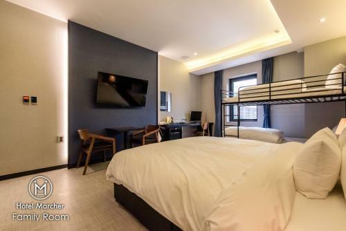 Hotel Marcher