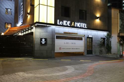Gupo Idea Hotel