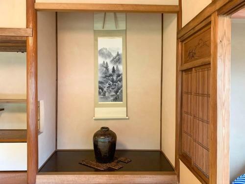 Guest House Kogohi - Vacation Stay 18115v