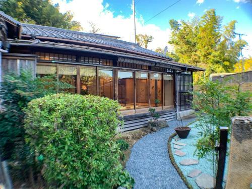 Guest House Kogohi - Vacation Stay 18115v