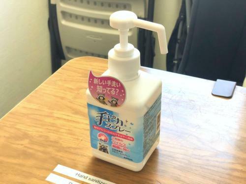 Chiba - House - Vacation Stay 41221v