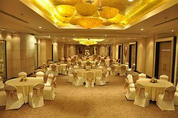 Hotel Park Plaza Chandigarh