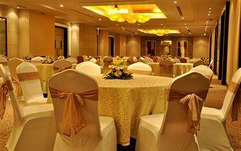 Hotel Park Plaza Chandigarh