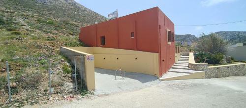 Stavlos Country House