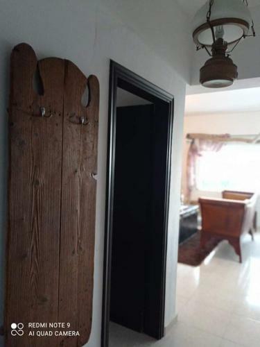 Apartamento To Nisaki(?? ??????)