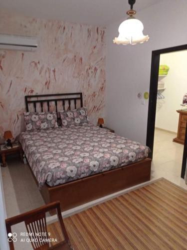 Apartamento To Nisaki(?? ??????)