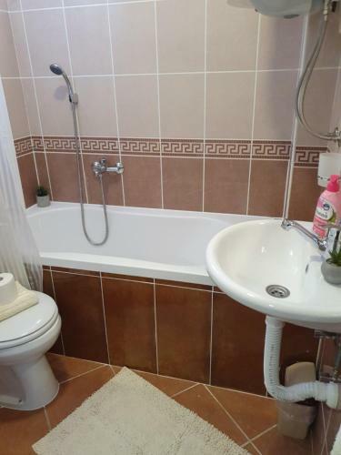 Apartman Centar