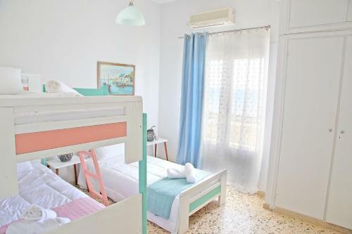 Apartamento George's House