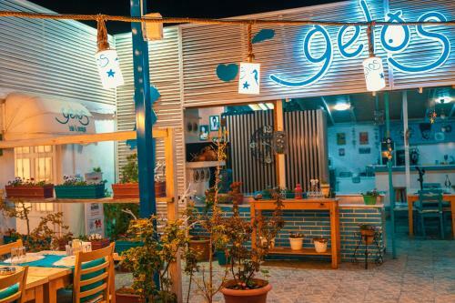 Gelos Pansiyon
