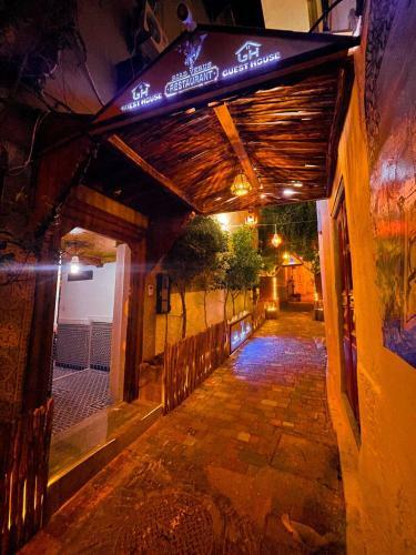 Riad Verus