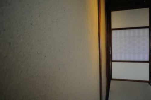 Maison D'ho?tes Kirisimizu - Vacation Stay 40997v
