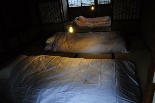 Maison D'ho?tes Kirisimizu - Vacation Stay 40997v