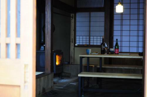 Maison D'ho?tes Kirisimizu - Vacation Stay 40997v