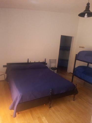 Hostal Alojamiento En Casa Quinta, Habitaci�n Privada
