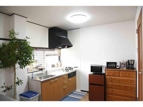 Apartamento Nara Second House - Vacation Stay 10305v