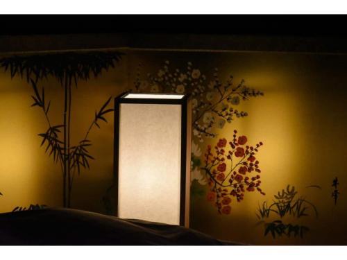 Apartamento Nara Second House - Vacation Stay 10319v