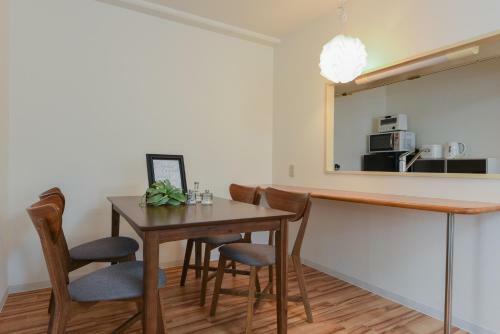 Apartamento Matui37 Chill House Room-c