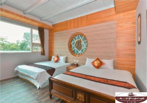 Happiness Homestay