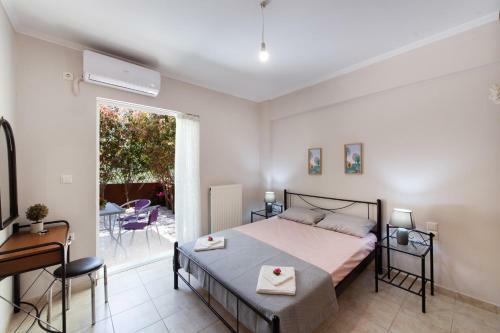 Sti Kzounteli - Cozy Apartment