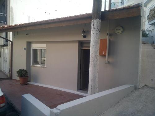Apartamento Cave House