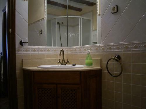 Apartamento El Rincon Del Tajo