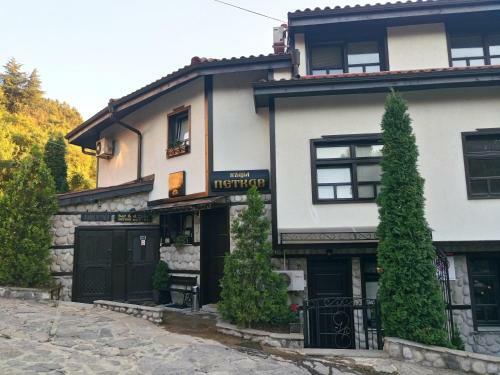Petkov Family Hotel