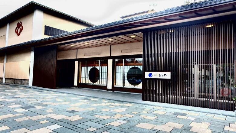 Hotel Manten No Tsujinoya