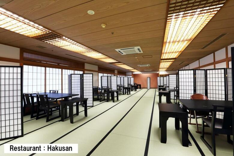 Hotel Manten No Tsujinoya