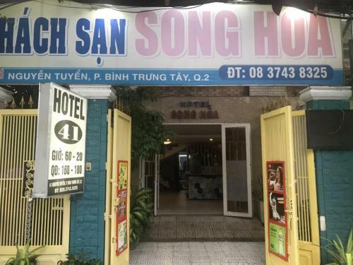 Apartamento Song Hoa Hotel