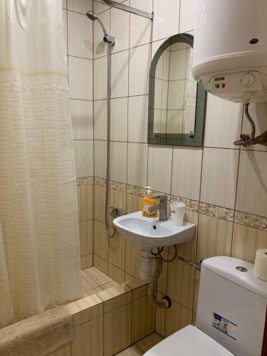 Apartment Studio Near Forum Lviv