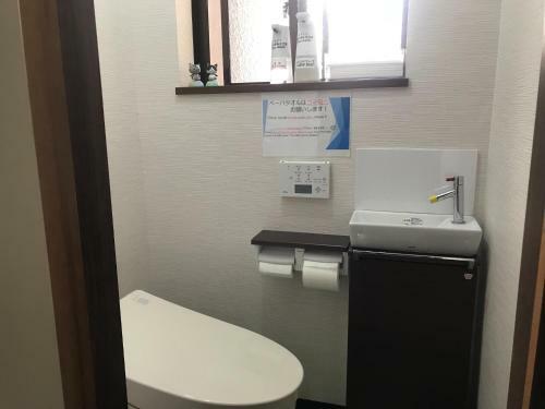 Hostal Takayanagi Ryokan - Vacation Stay 88522v