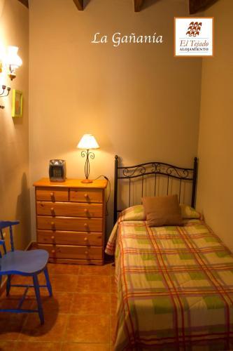 Hotel Alojamientos El Tejado