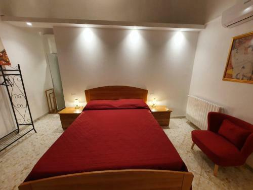 Bed & Breakfast Stella Maris