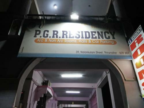 Hostal Pgr Residency (annex)