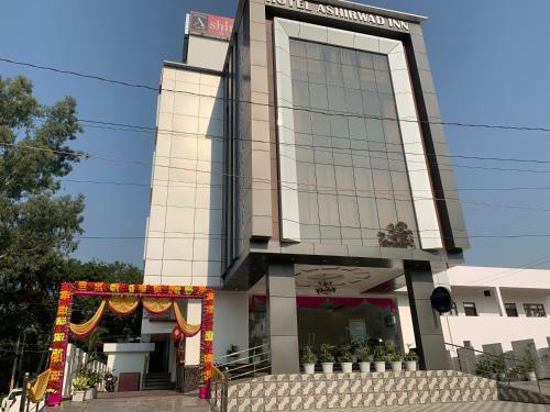 Hotel Ashirwad Inn
