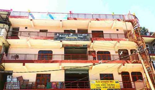 Kanha Home Stay