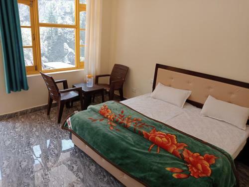 Aarav Homestay