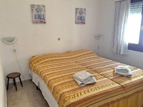 Apartment Las Buganvillas 85