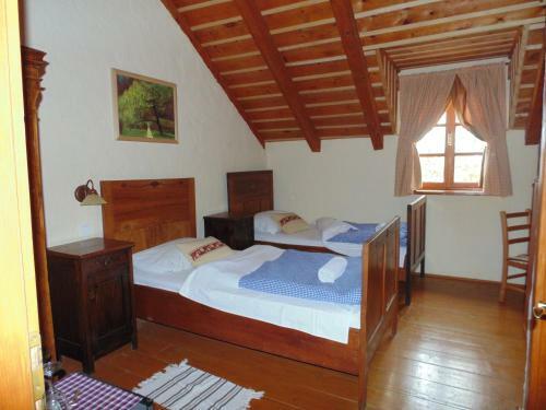 Hostal Guest House Kozjak