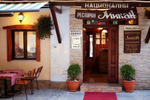 Bed & Breakfast Rooms Konak Mikan