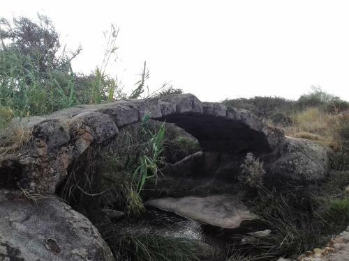 Casa Rural El Cerc�n