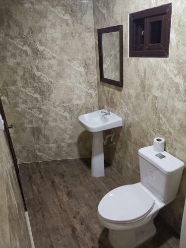 Hostal Hotel Guest House Inn