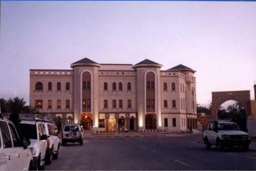 Hotel R�sidence El Arich