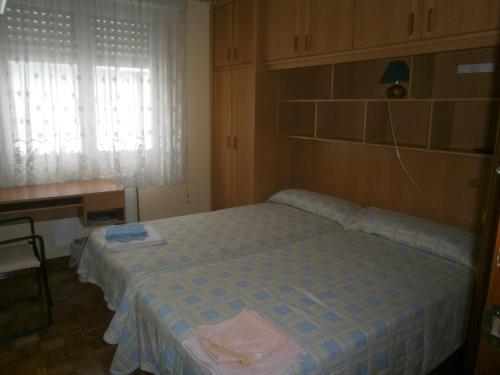 Hostal Guest House Mari Asun