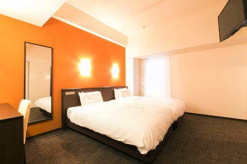Ab Hotel Ichinomiya