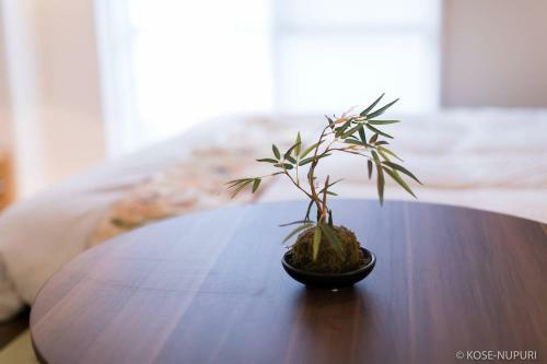 Apartamento Origaminn 303 & 5 Mins Peacepark