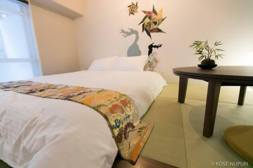 Apartamento Origaminn 303 & 5 Mins Peacepark