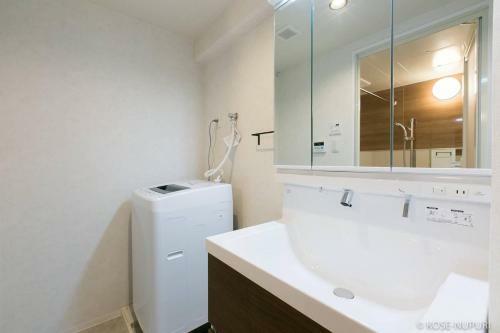 Apartamento Origaminn 303 & 5 Mins Peacepark
