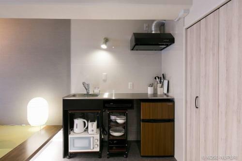 Apartamento Origaminn 303 & 5 Mins Peacepark