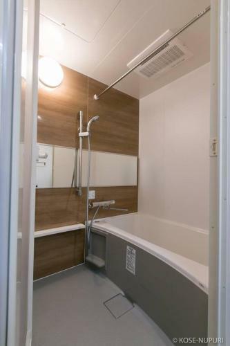 Apartamento Origaminn 303 & 5 Mins Peacepark